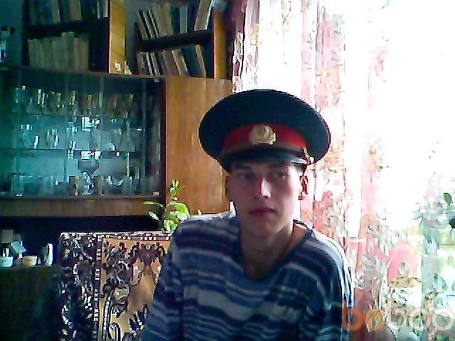  ,   EGOR, 34 ,   ,   , c 