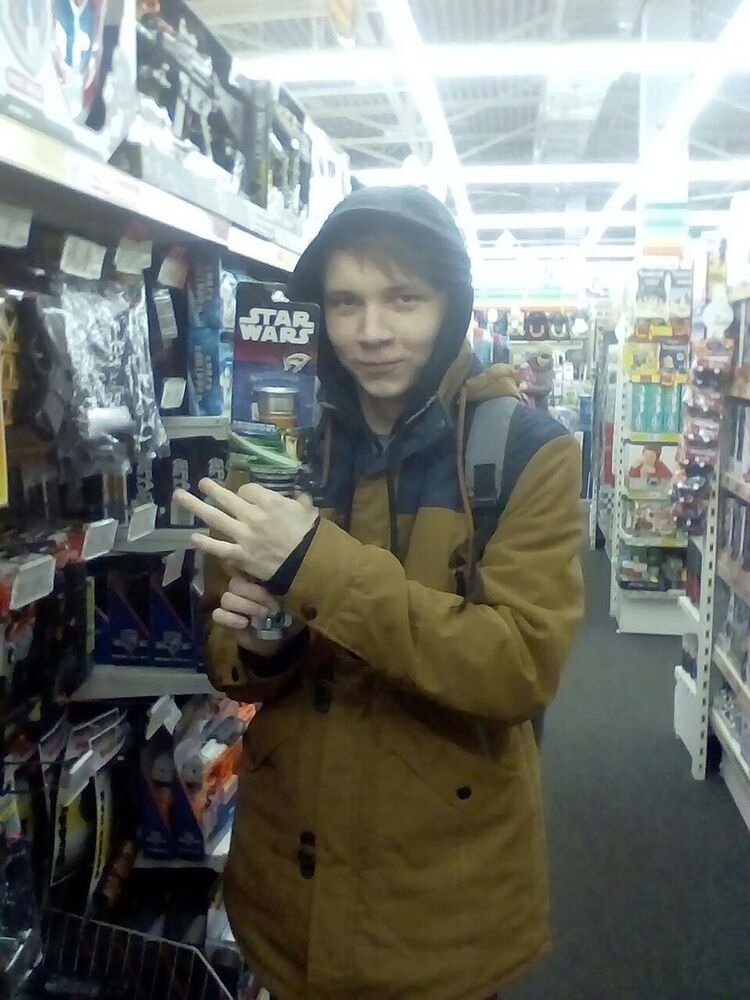 ���� 11816740 ����� ������, 25 ���, ���� ���������� � ��������