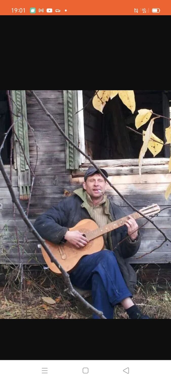 ���������� ����, ���� ������� ����, 49 ���, ������������ ��� ����� � ���������, c�������� ���������