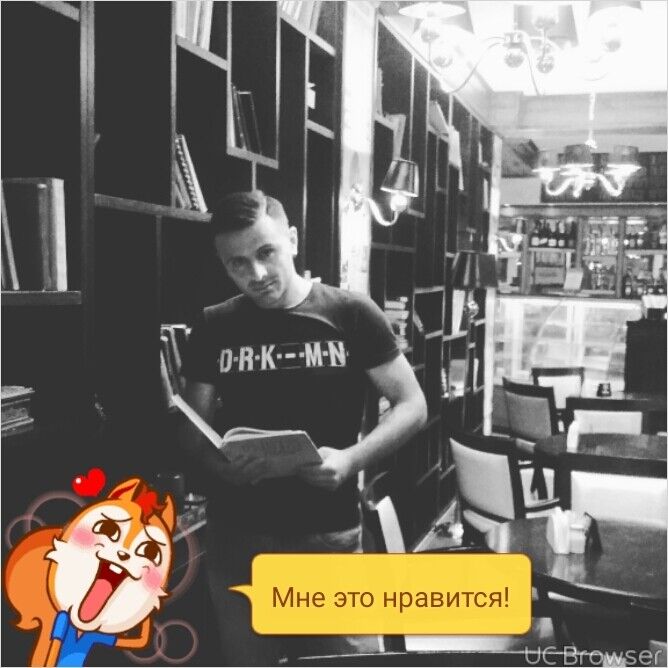  9876810  Vakhtang, 40 ,    
