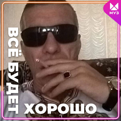 ���� 31165160 ������� �����, 50 ���, ���� ���������� � ������