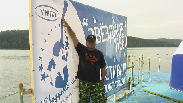 ���������� ���, ���� ������� �������, 57 ���, ������������ ��� ����� � ���������, c�������� ���������