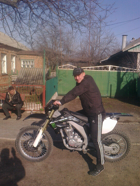 ���������� ��������, ���� ������� ����, 45 ���, ������������ ��� ������, ����� � ���������, c�������� ���������