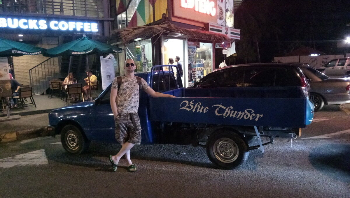 ���� 14208180 ������� ��������, 32 ����, ���� ���������� � ������