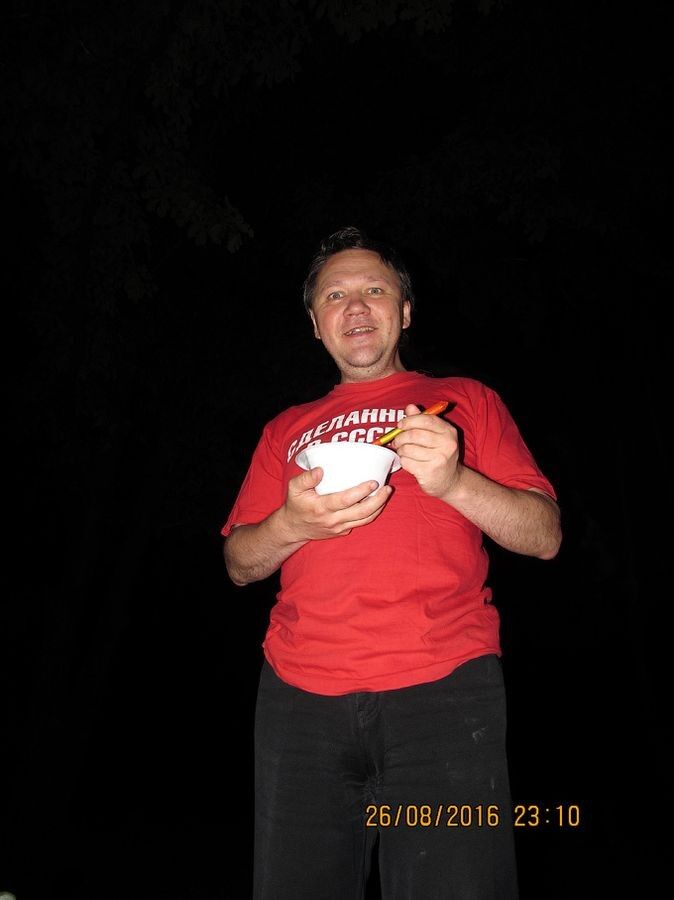 ���� 8196750 ������� �����, 57 ���, ���� ���������� � ������