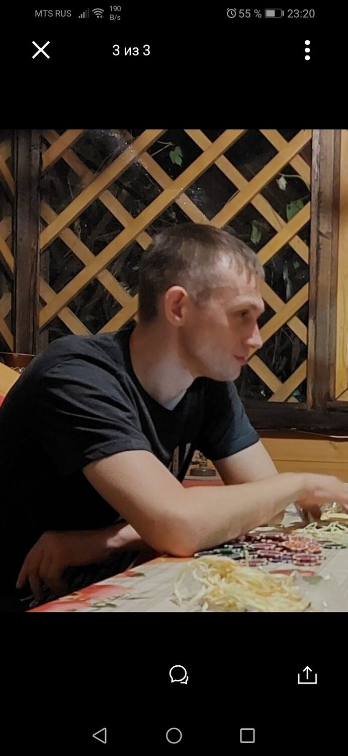 ���� 30603850 ������� ������, 36 ���, ���� ���������� � ���������