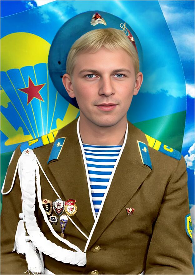 ���� 50228720 ������� ���� � �, 47 ���, ���� ���������� � ��������