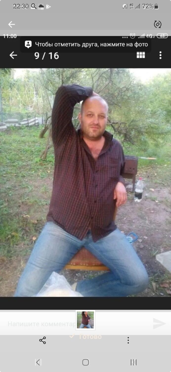 ���������� ������ ��������, ���� ������� �������, 46 ���, ������������ ��� ������, ����� � ���������