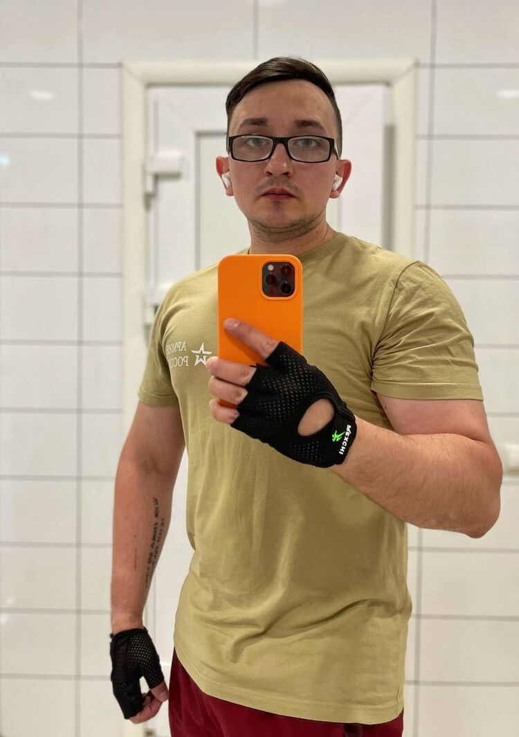  44849290  , 27 ,    