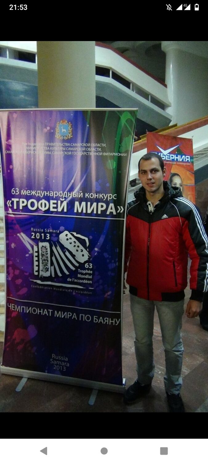 ���������� ������, ���� ������� �����, 32 ����, ������������ ��� ����� � ���������, c�������� ���������, ���������