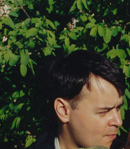 ���������� ������, ���� ������� Druid, 57 ���, ������������ ��� ����� � ���������, c�������� ���������