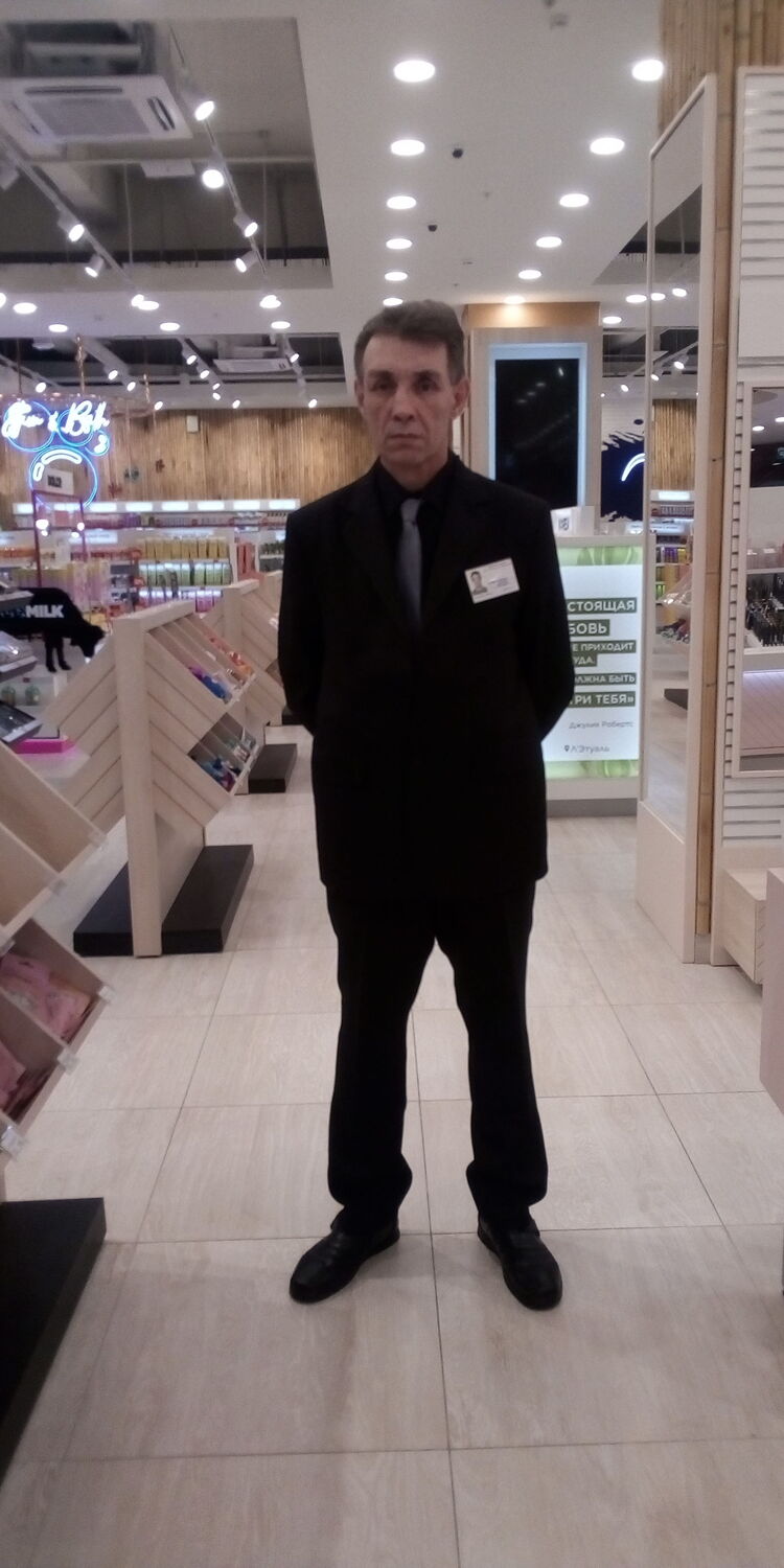 ���� 25247610 ������� �������, 57 ���, ���� ���������� � ������