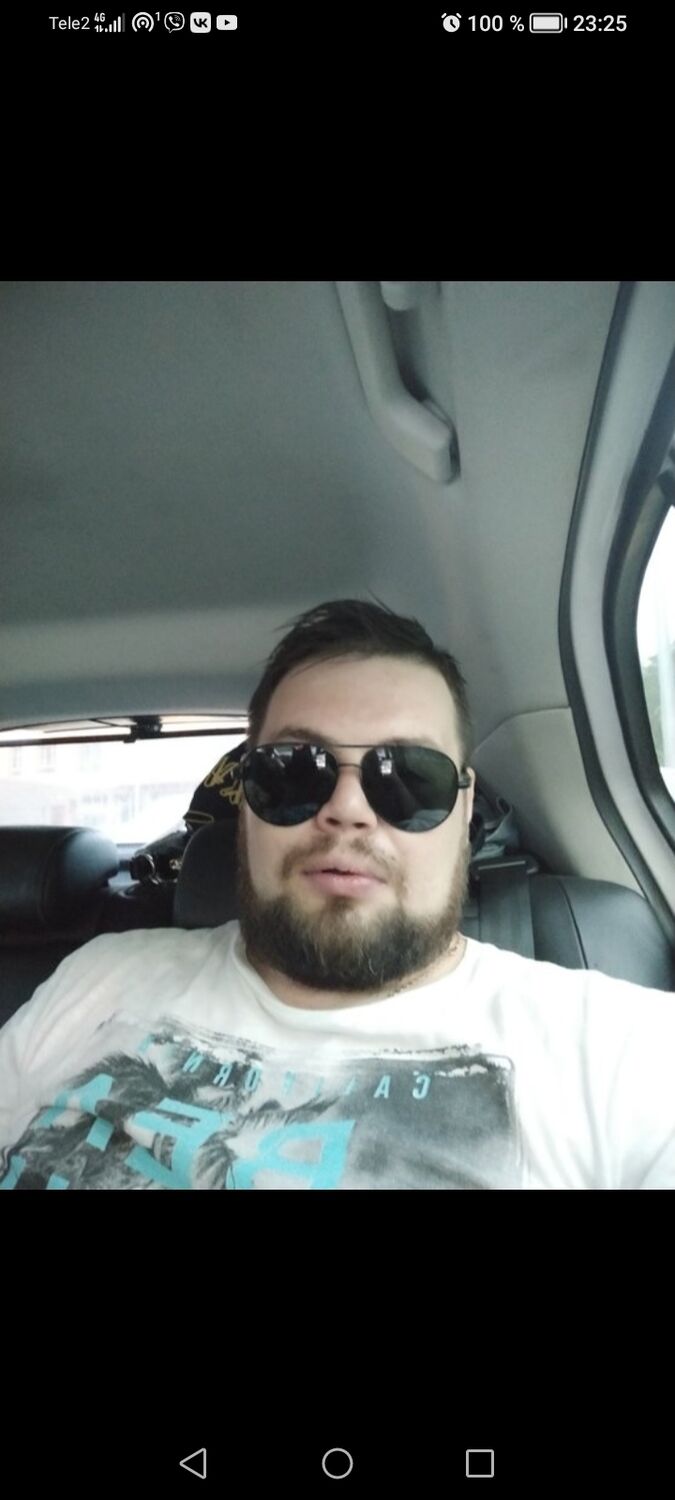 ���������� �����, ���� ������� ����, 34 ����, ������������ ��� ������, ����� � ���������, c�������� ���������