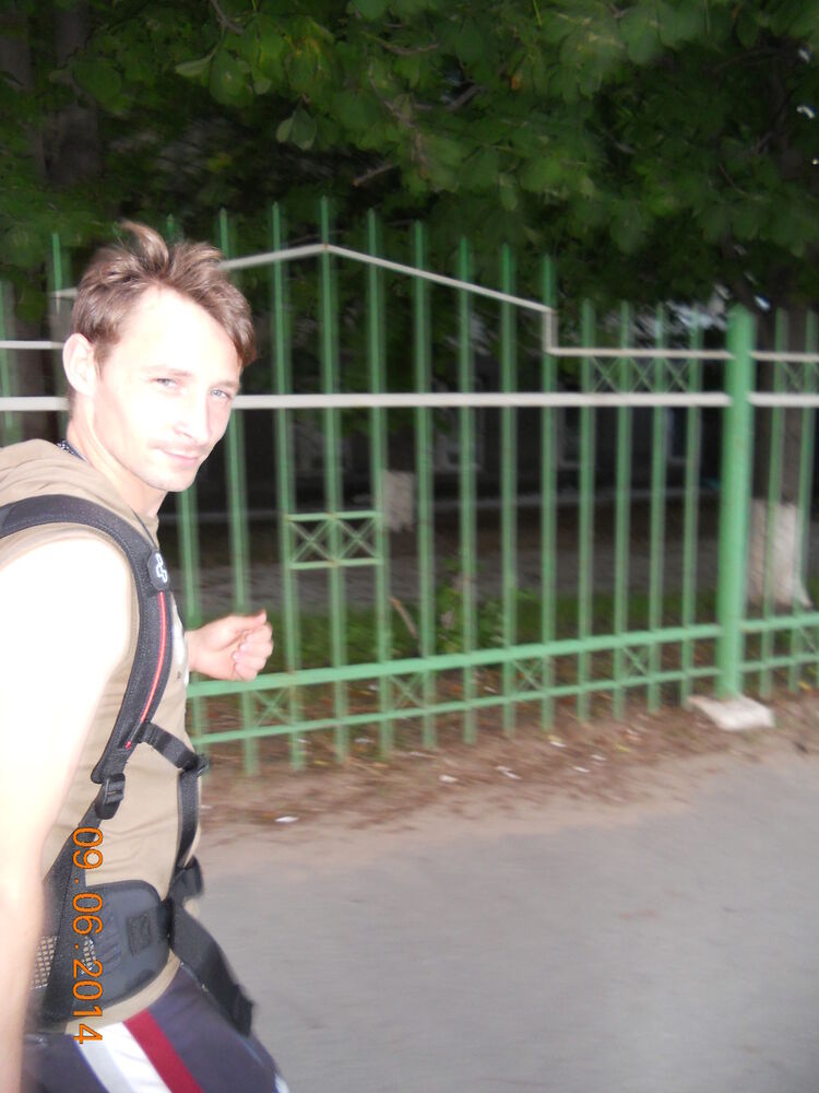  ,   Eugeniu, 41 ,   