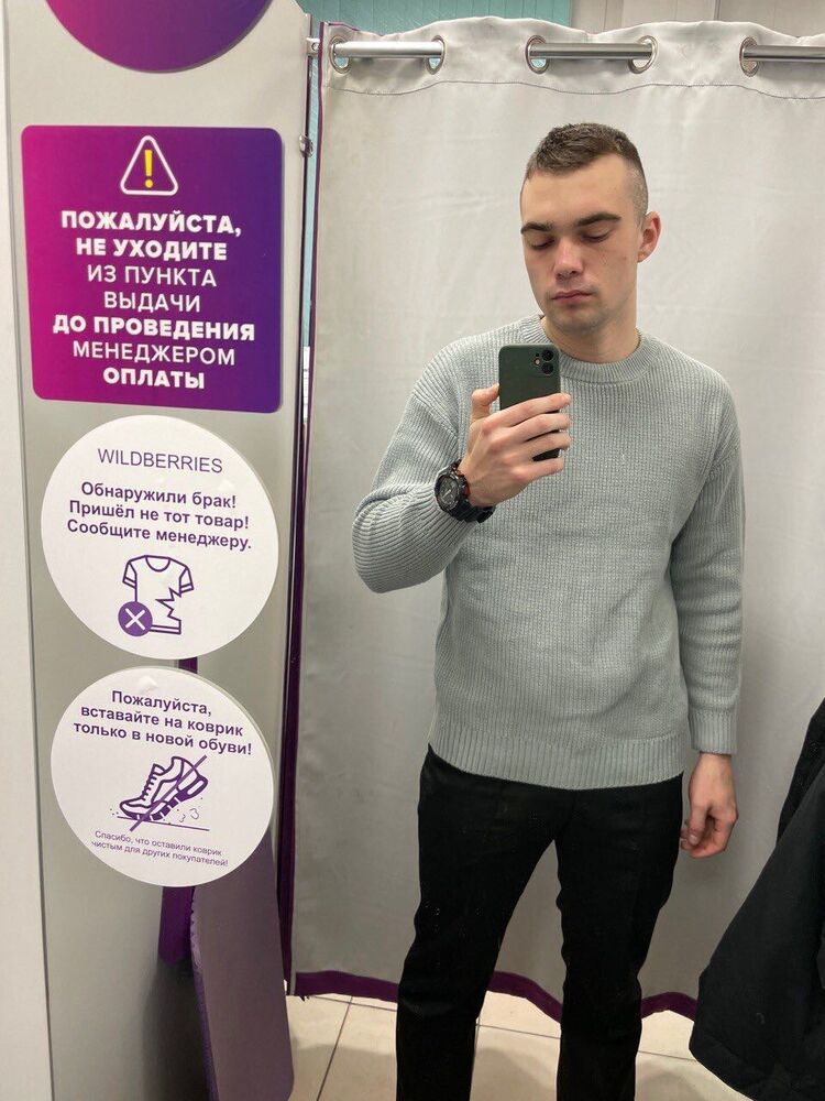 ���� 42781940 ����� ������, 22 ����, ���� ���������� � ������������