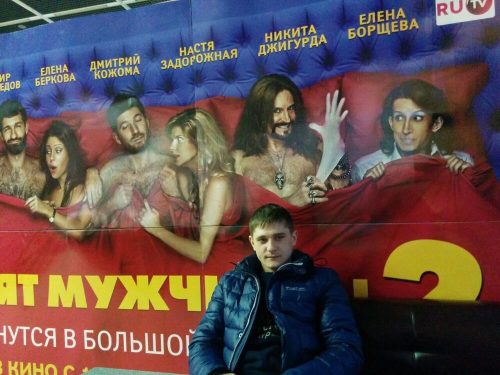 ���������� ���������, ���� ������� Den, 38 ���, ������������ ��� ������, ����� � ���������, c�������� ���������