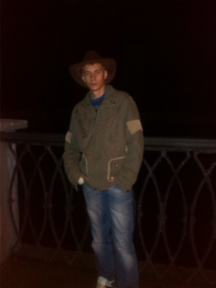 ���������� ������, ���� ������� ����, 34 ����, ������������ ��� ������, ����� � ���������, c�������� ���������