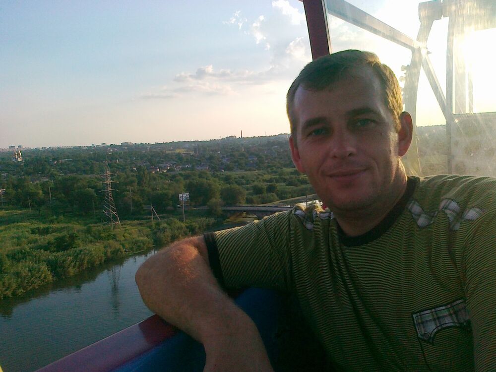 ���� 5341430 ������� Ura, 45 ���, ���� ���������� � ���������