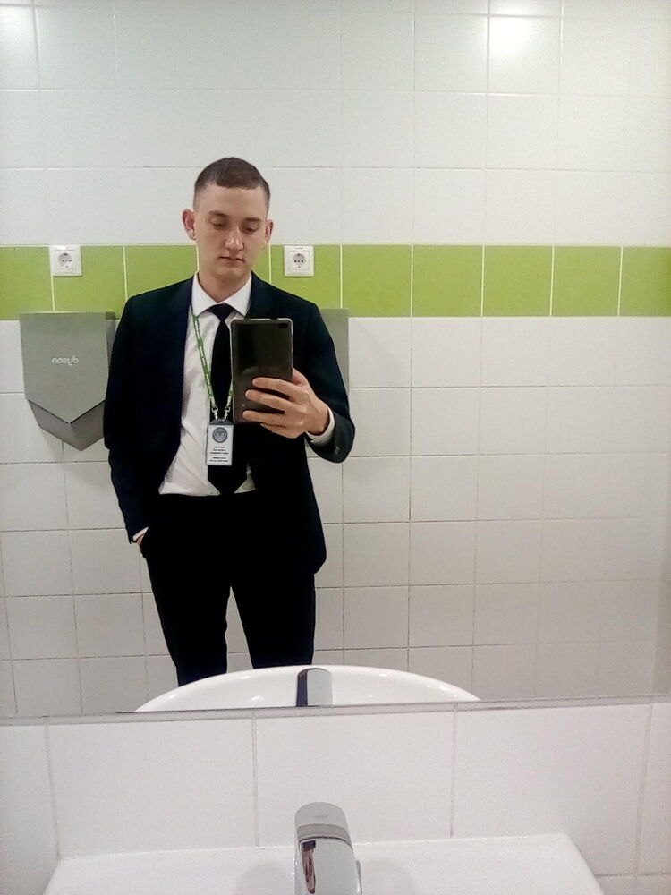 ���� 43730810 ������� �������, 29 ���, ���� ���������� � ��������