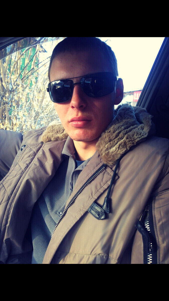 ���� 20000460 ������� ����, 32 ����, ���� ���������� � �����������