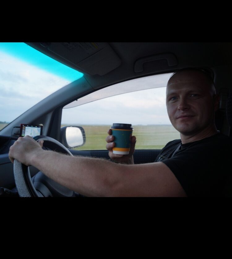 ���� 41673710 ������� ��������, 45 ���, ���� ���������� � �����