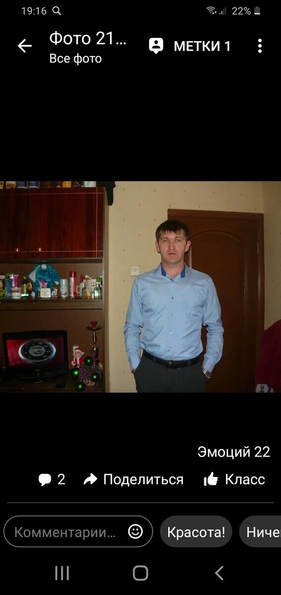 ���� 21320880 ������� �����, 36 ���, ���� ���������� � ������