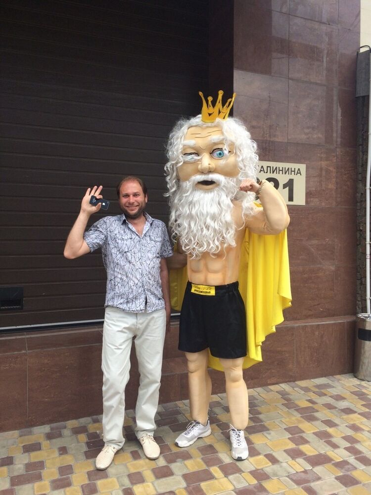  ,   , 45 ,  