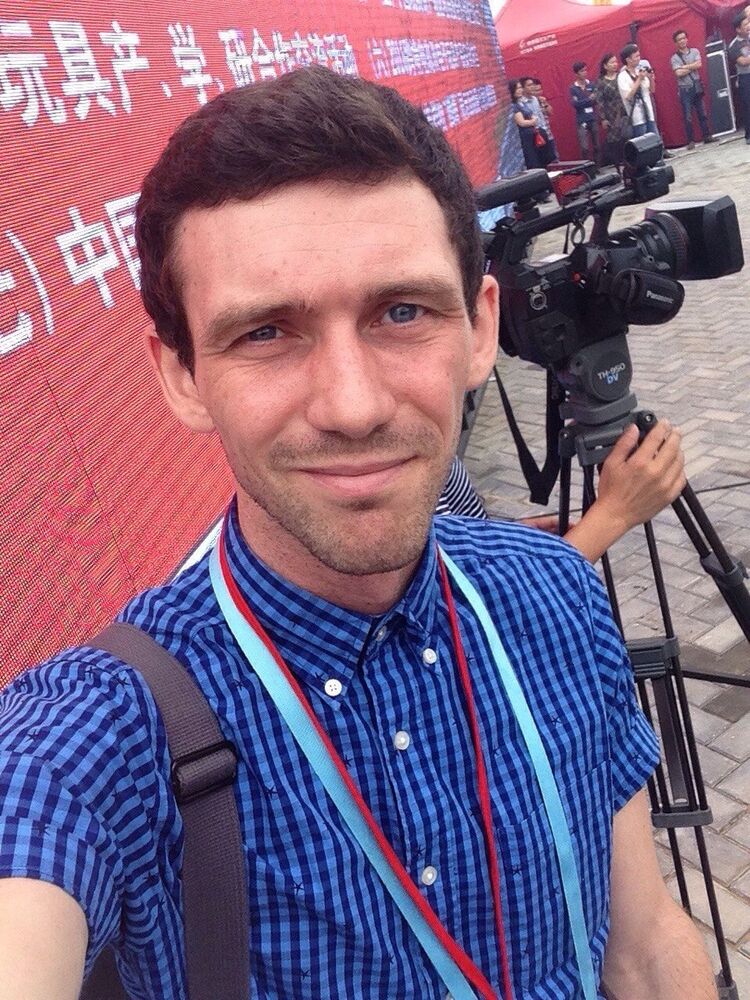 ���� 15413590 ������� ���������, 39 ���, ���� ���������� � ���������