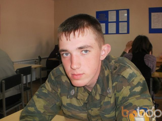 ���� 961300 ������� ����, 33 ����, ���� ���������� � ����������