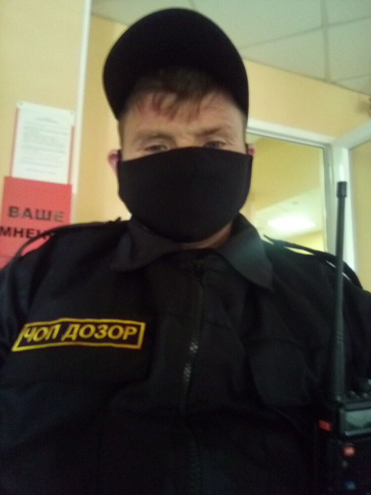 ���� 20732850 ������� ������, 43 ����, ���� ���������� � �������������