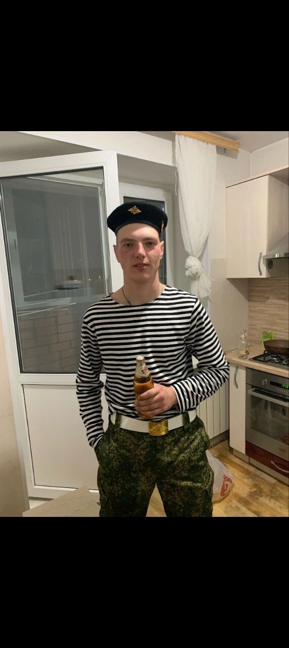 ���� 52573410 ����� ����, 24 ����, ���� ���������� � ����������