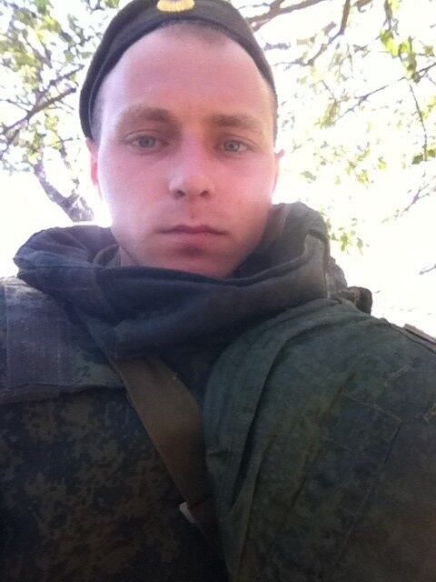 ���� 12270550 ������� ����, 30 ���, ���� ���������� � �������-��-����