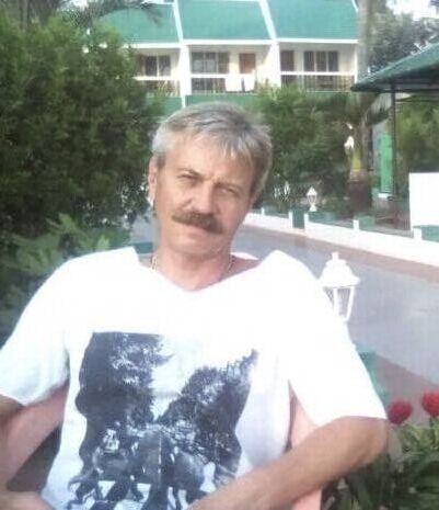 ���� 53752770 ������� ������, 64 ����, ���� ���������� � ������