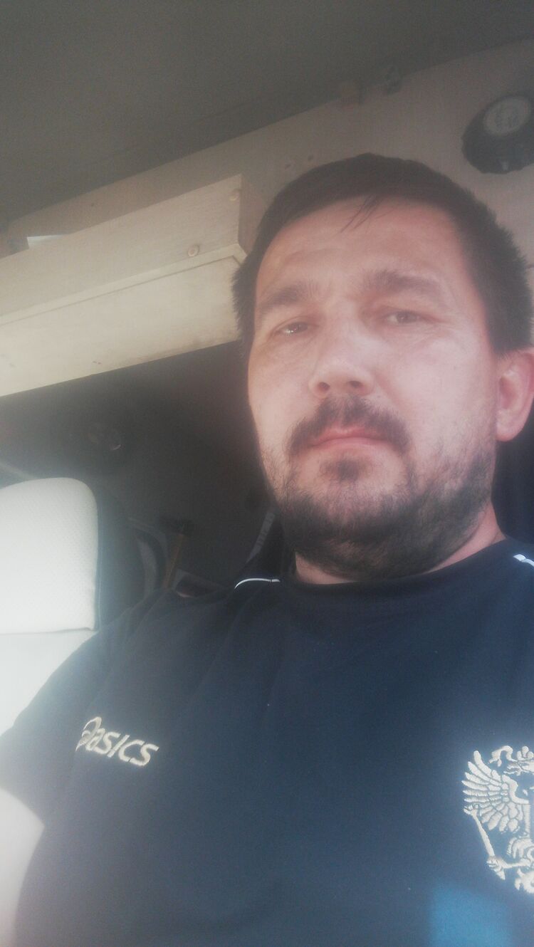 ���� 35062070 ������� ��������, 43 ����, ���� ���������� � ����������