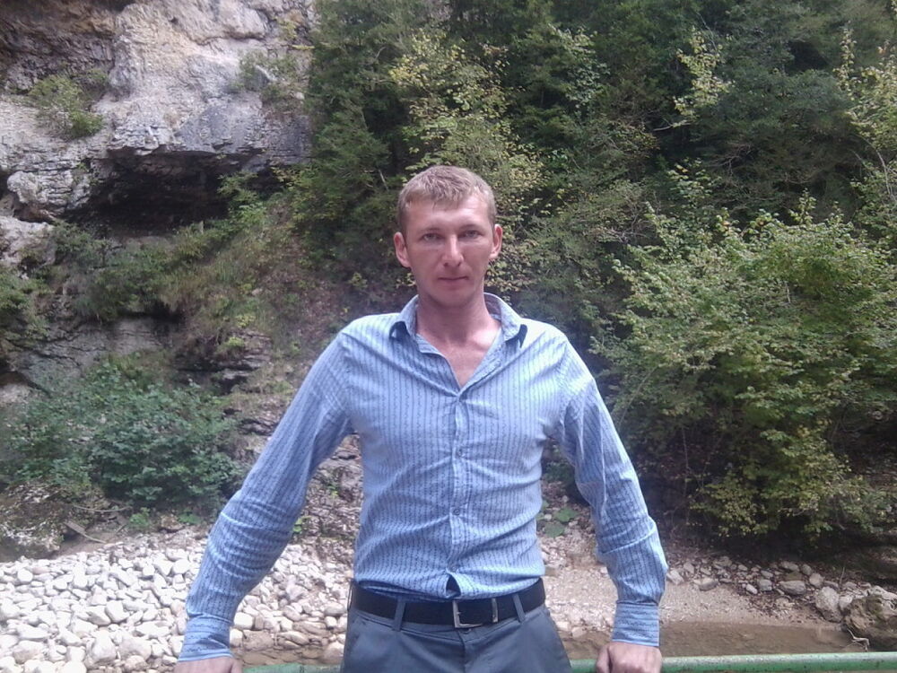 ���� 13122120 ������� �������, 44 ����, ���� ���������� � ����������