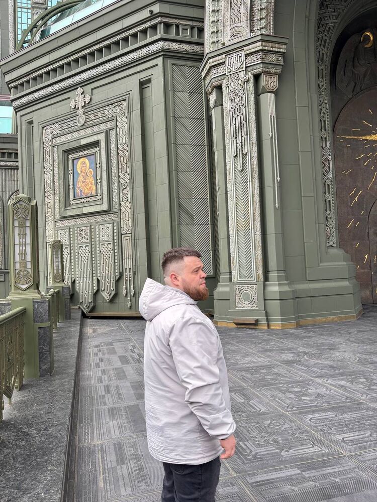 ���� 54844880 ������� ����, 32 ����, ���� ���������� � �������