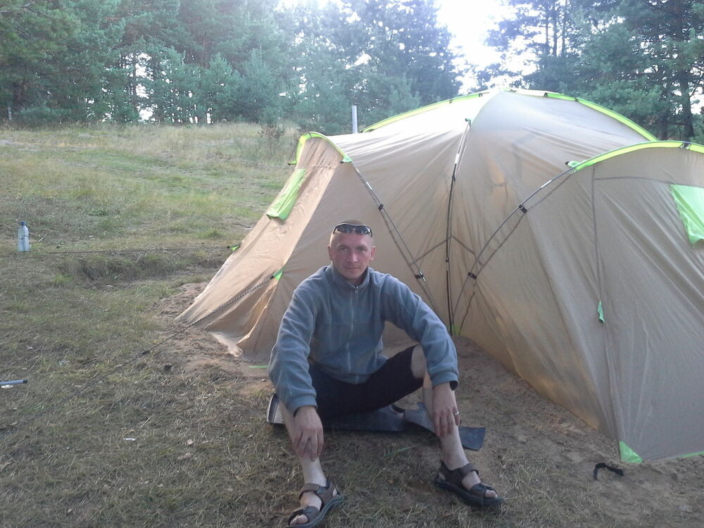 ���� 4271280 ������� �������, 50 ���, ���� ���������� � ������