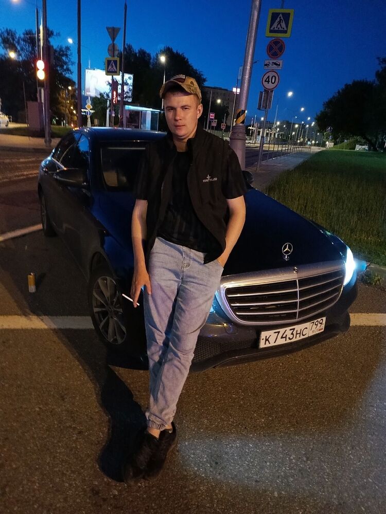  45825430  Rusya, 19 ,    