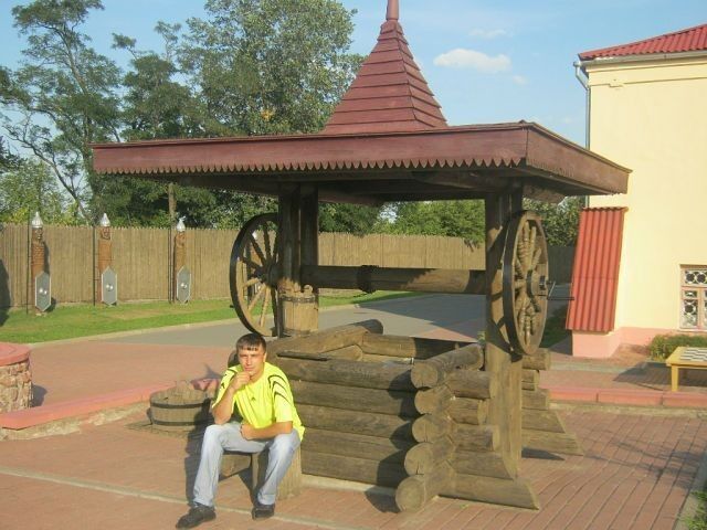  ,   , 46 ,  