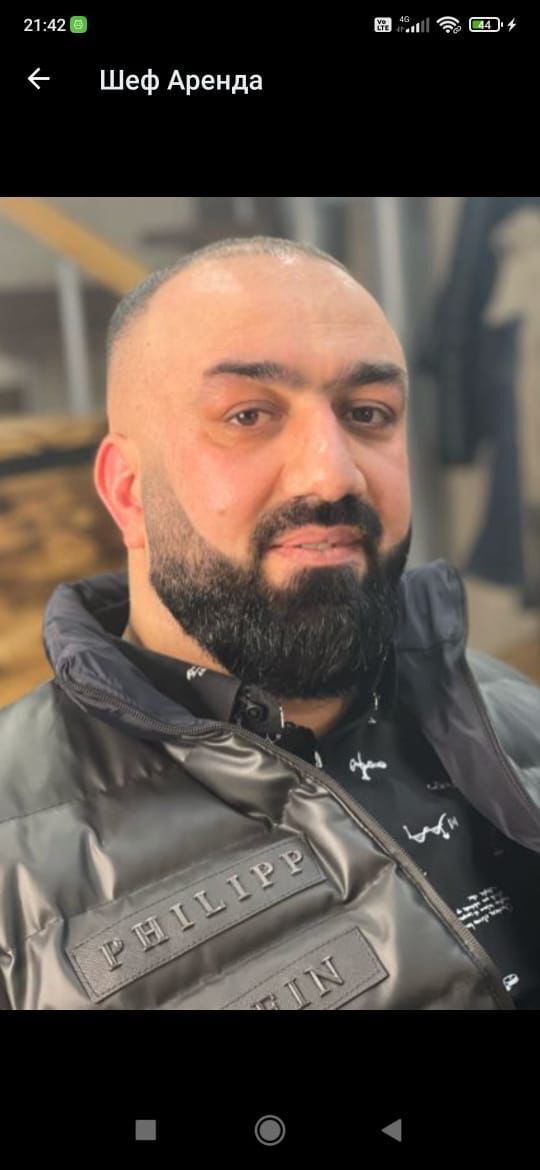 ���� 33450220 ������� ���, 39 ���, ���� ���������� � �����-����������