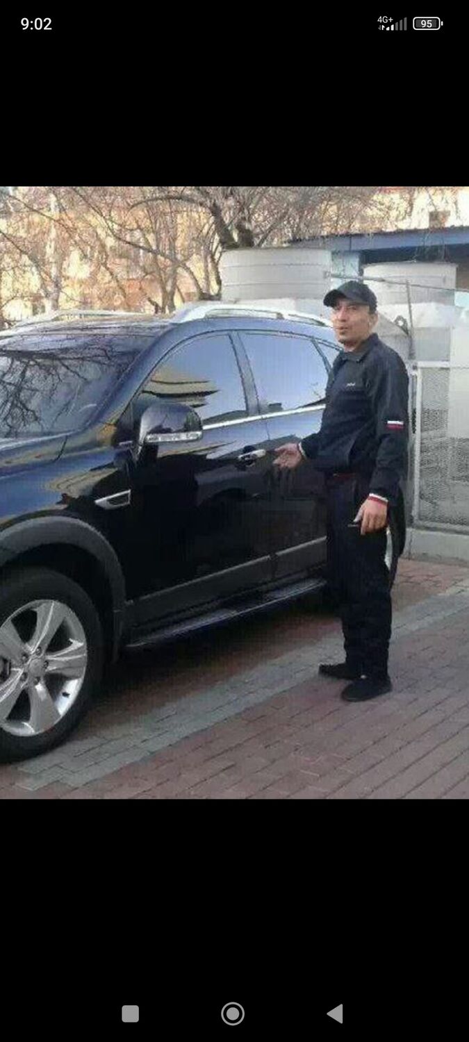 ���������� �������, ���� ������� ���������, 45 ���, ������������ ��� ������, ����� � ���������