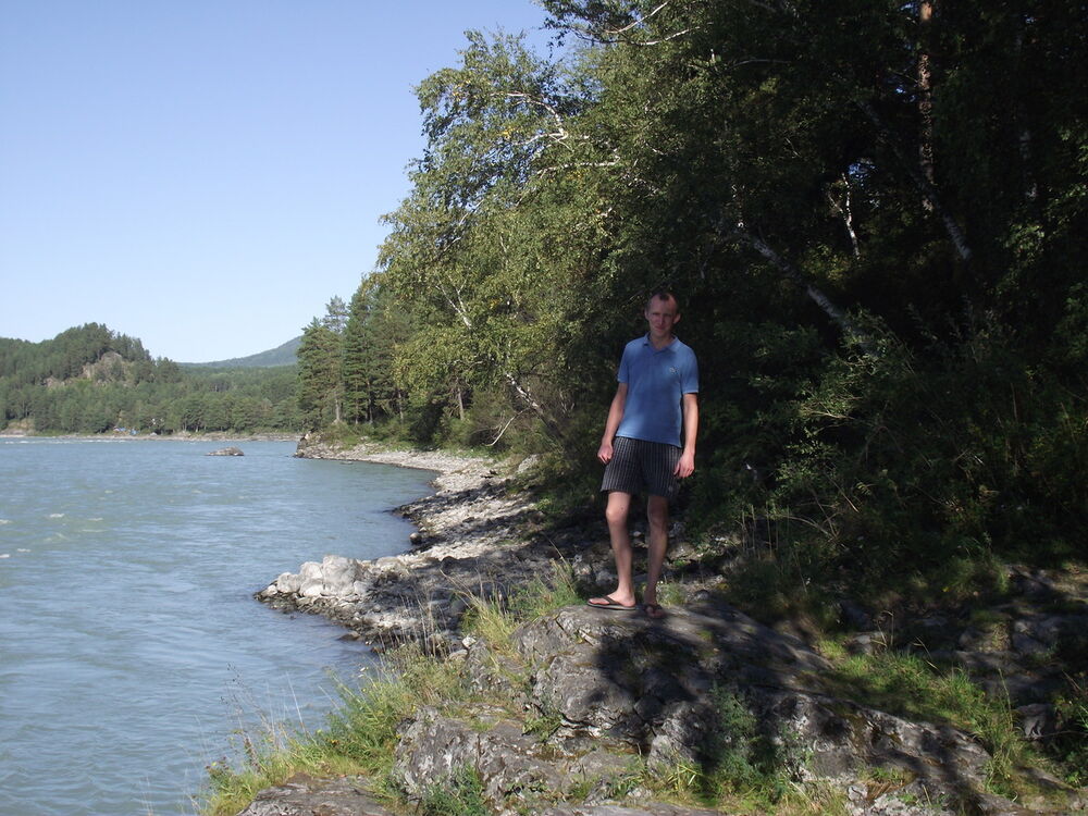 ���� 7489760 ������� �����, 38 ���, ���� ���������� � ������