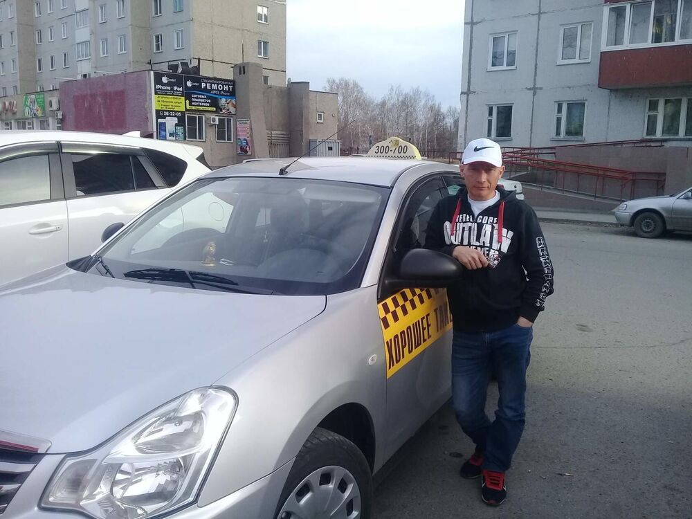 ���� 56243460 ������� ������, 42 ����, ���� ���������� � �����������