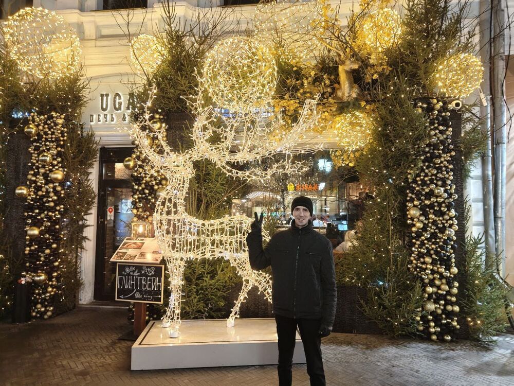 ���� 54649340 ������� � ���, 41 ���, ���� ���������� � ������