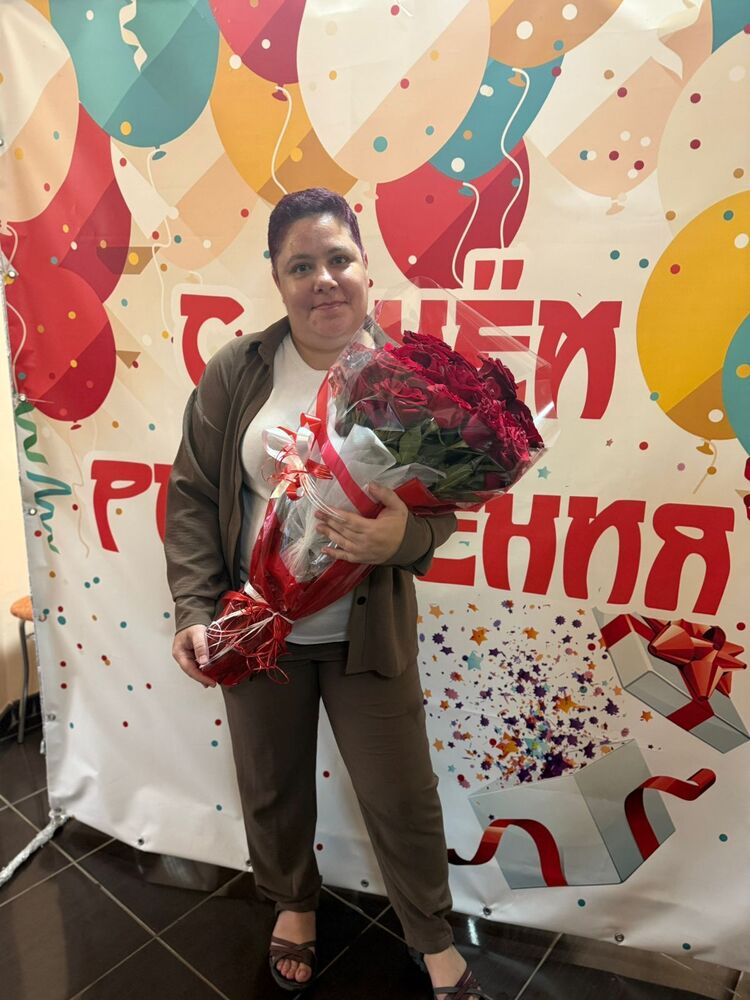 ���� 52409620 ������� ����, 41 ���, ���� ���������� � ���������