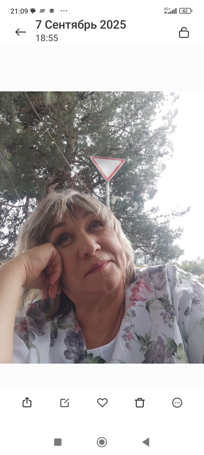 ���������� ���������, ���� ������� �����, 60 ���, ������������ ��� ���������