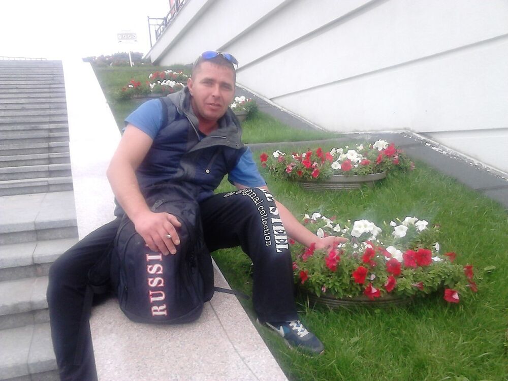 ���� 8404250 ������� �������, 47 ���, ���� ���������� � �������