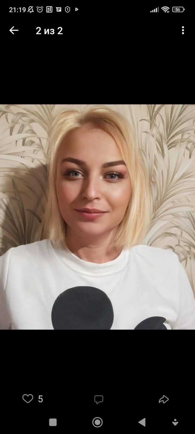 ���� 36867910 ������� ����, 40 ���, ���� ���������� � ������