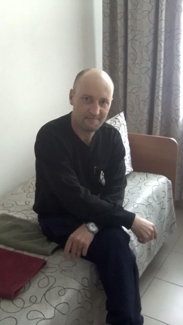 ���� 45874290 ������� �����, 37 ���, ���� ���������� � ����������