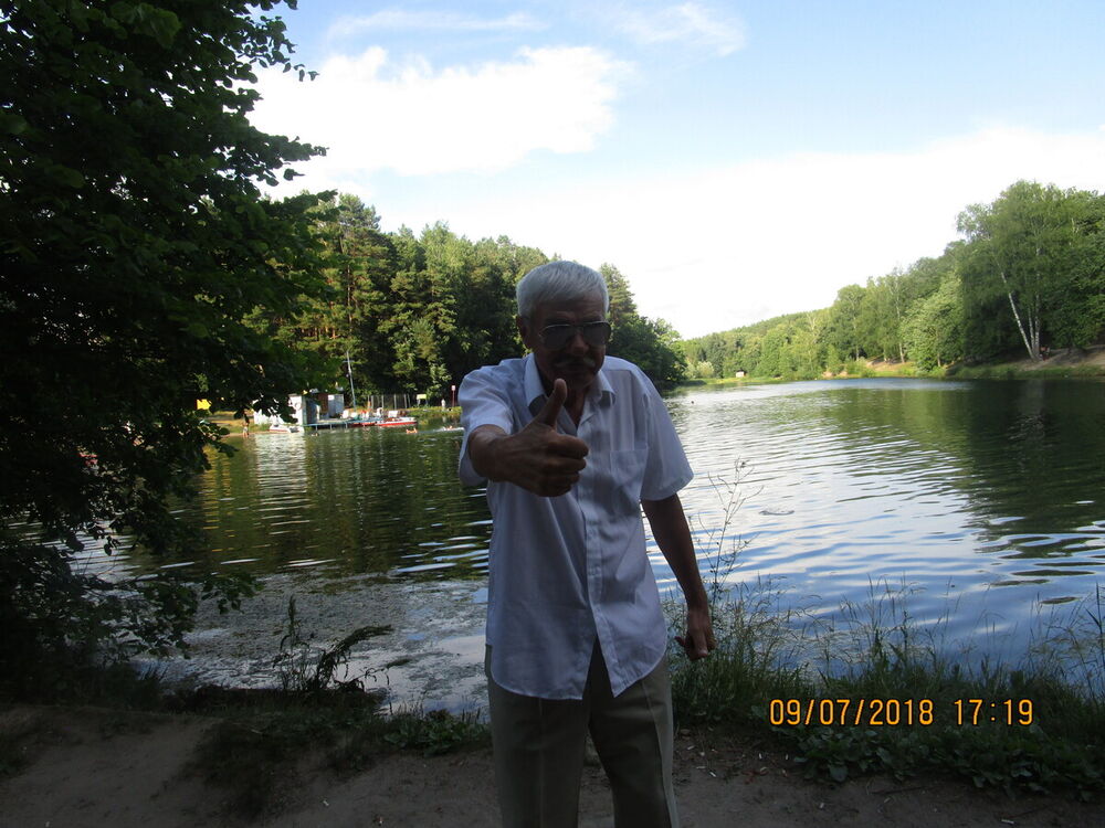  20027350  Azat, 75 ,    